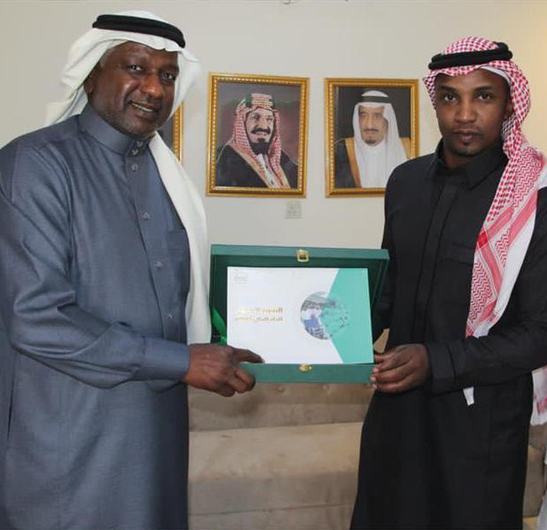 محمد العيسي tweet media