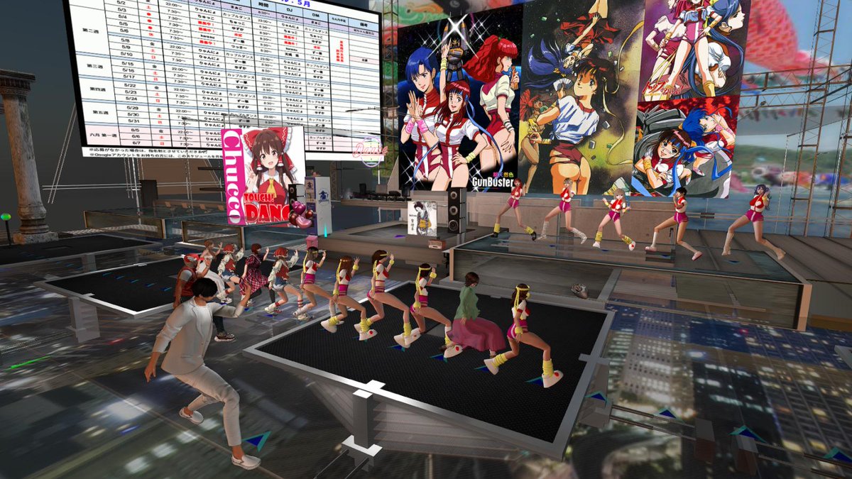 ちゅっこ tweet media