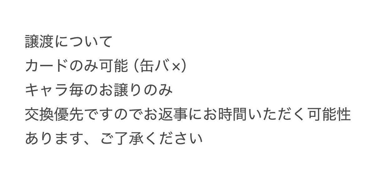 豆腐 tweet media