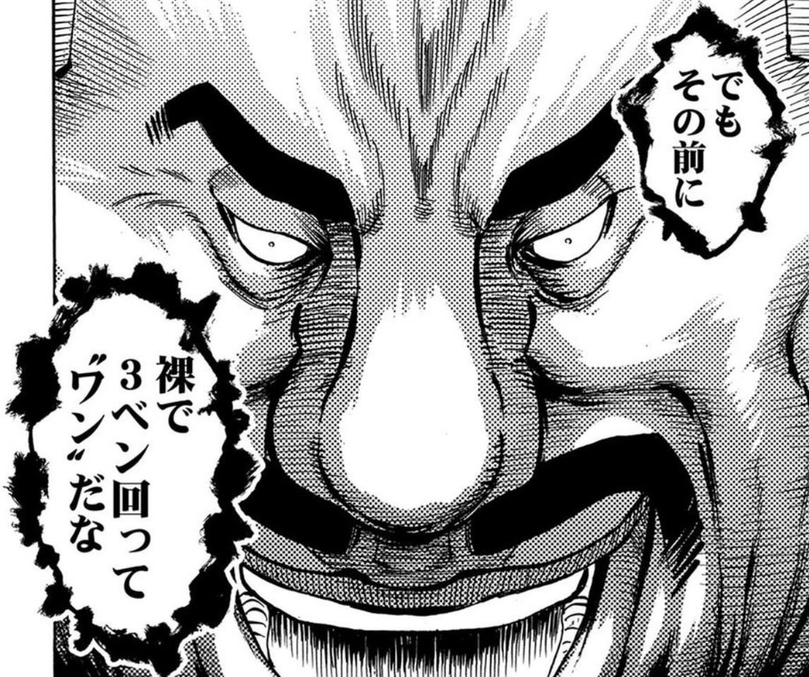『シカケドキ~15年考えた復讐計画~』
最新話更新!
地球とかいて「ガイア」と読む、キラキラなお名前のおじさんの悪行回です。
よろしくお願いいたします!
#LINEマンガ
https://t.co/tDfjJJblBs