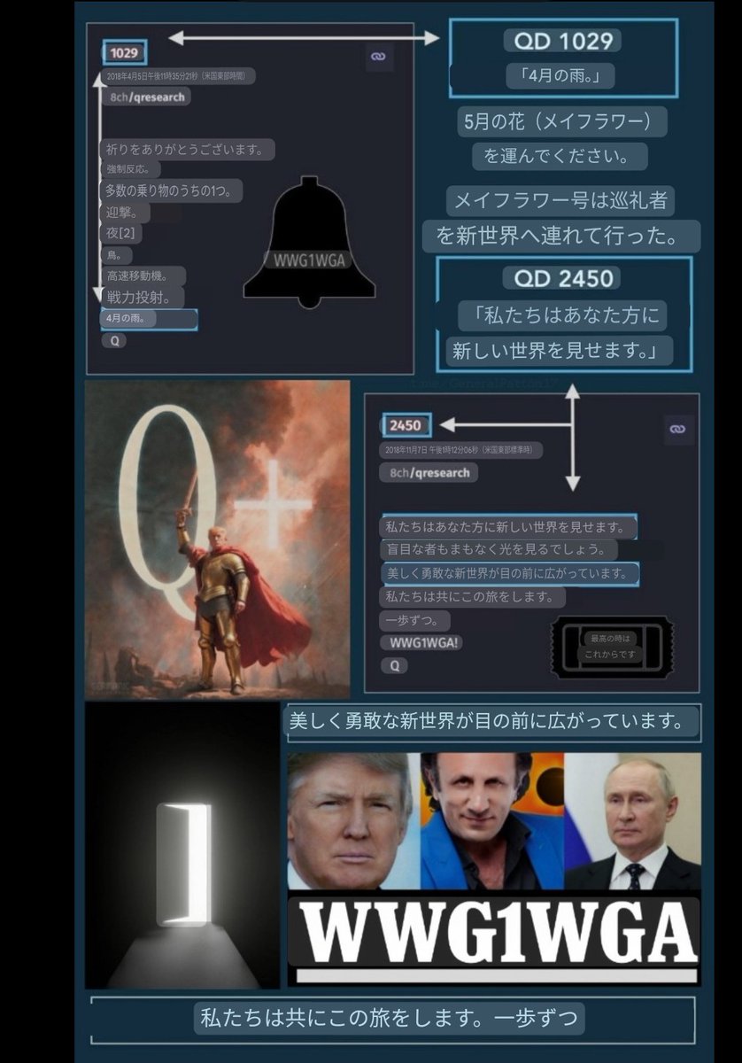 🇯🇵nalomaなろまと読みます🌹 tweet media