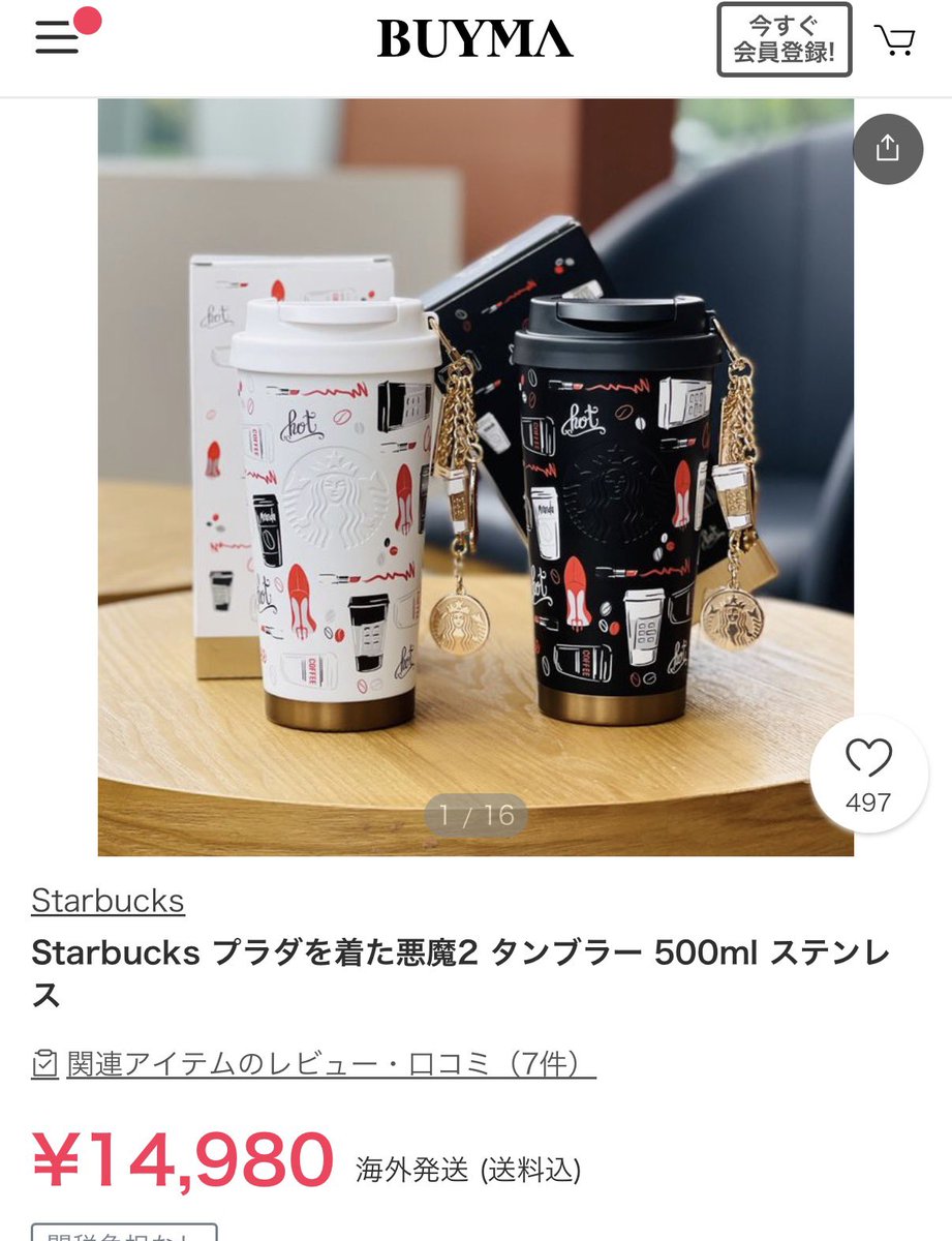 酢束（すたば）🤍投資 tweet media