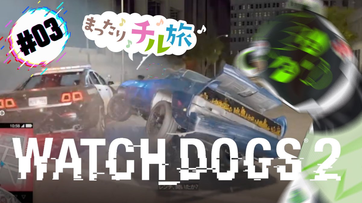 万雷デンチ👏ケモロボVtuber🔋 tweet media