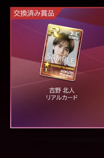 かあちゃん tweet media