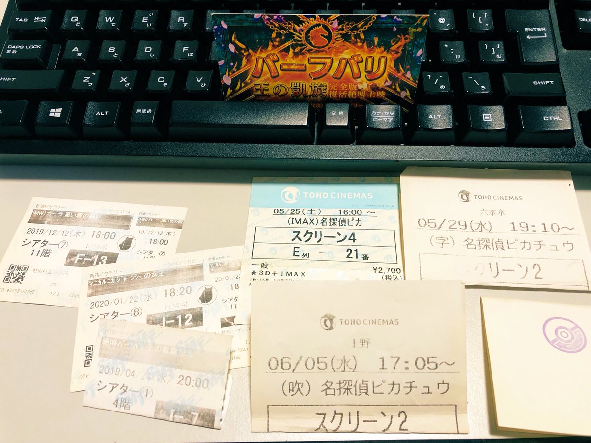 かに🎮🦀ゲームログ tweet media