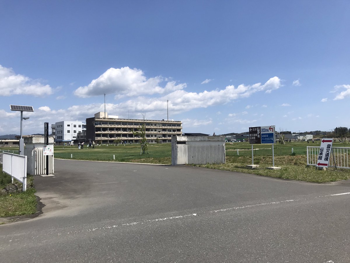 え亥輪 tweet media