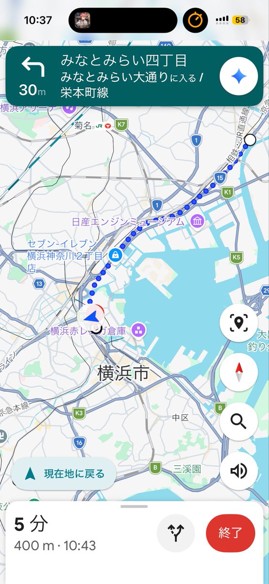 コマンド戦車🍃 tweet media