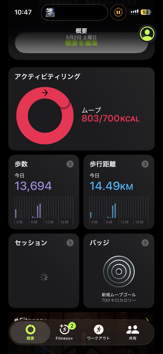 コマンド戦車🍃 tweet media