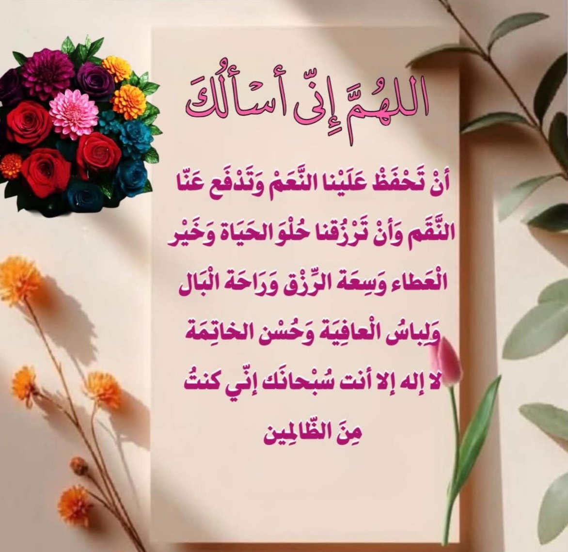 ابو بندر الغنيم tweet media