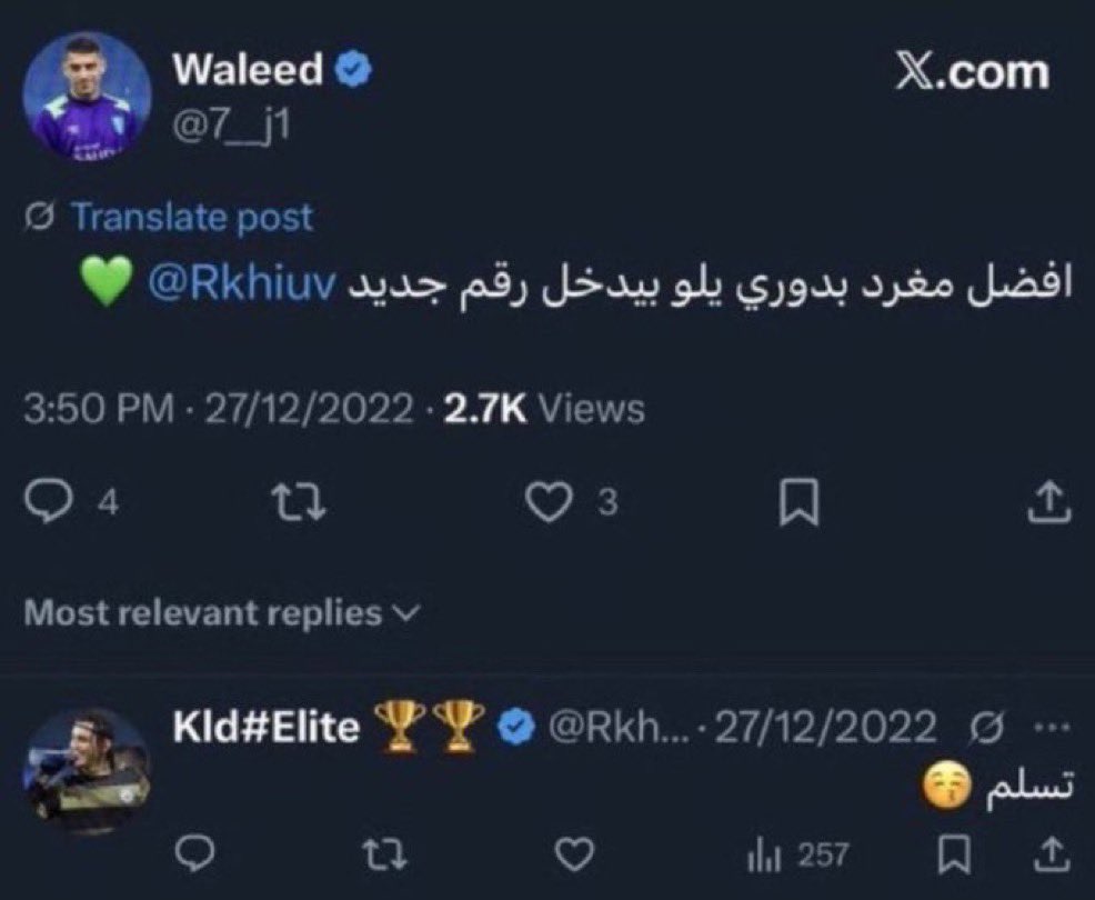 F! tweet media
