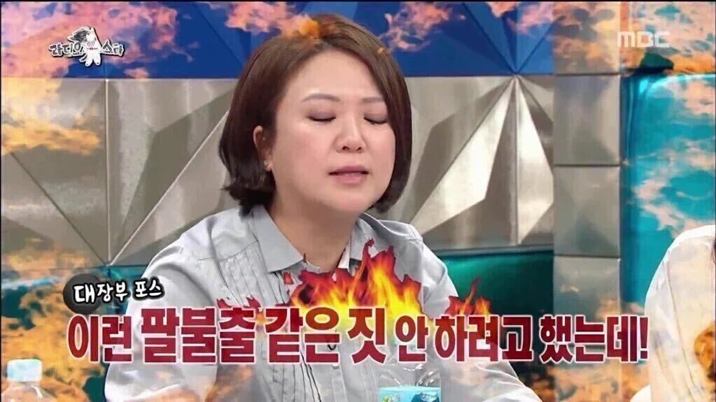 리디 tweet media
