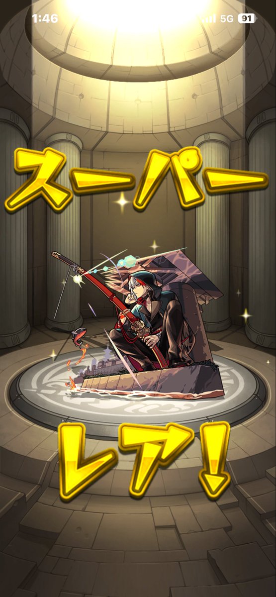 るる tweet media