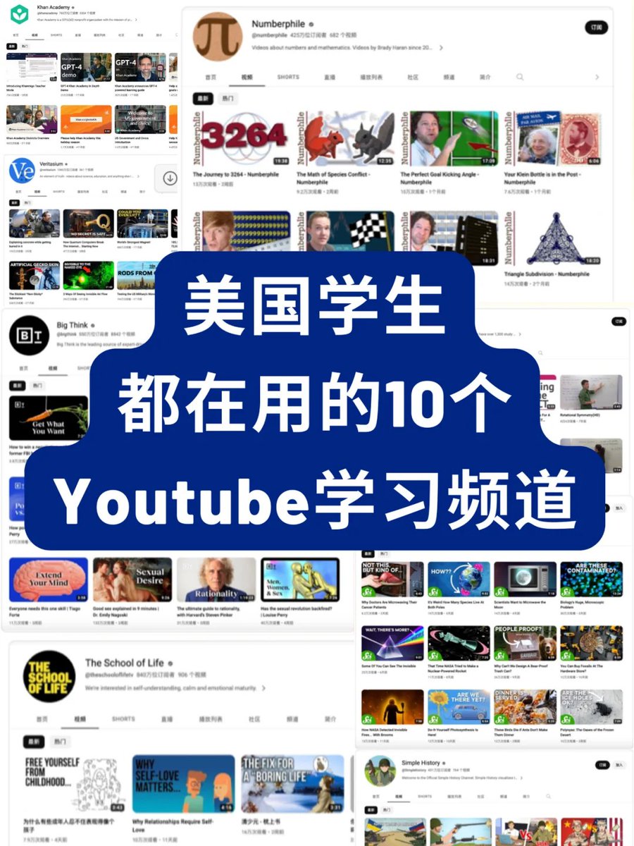 Brief｜AI 研究所 tweet media
