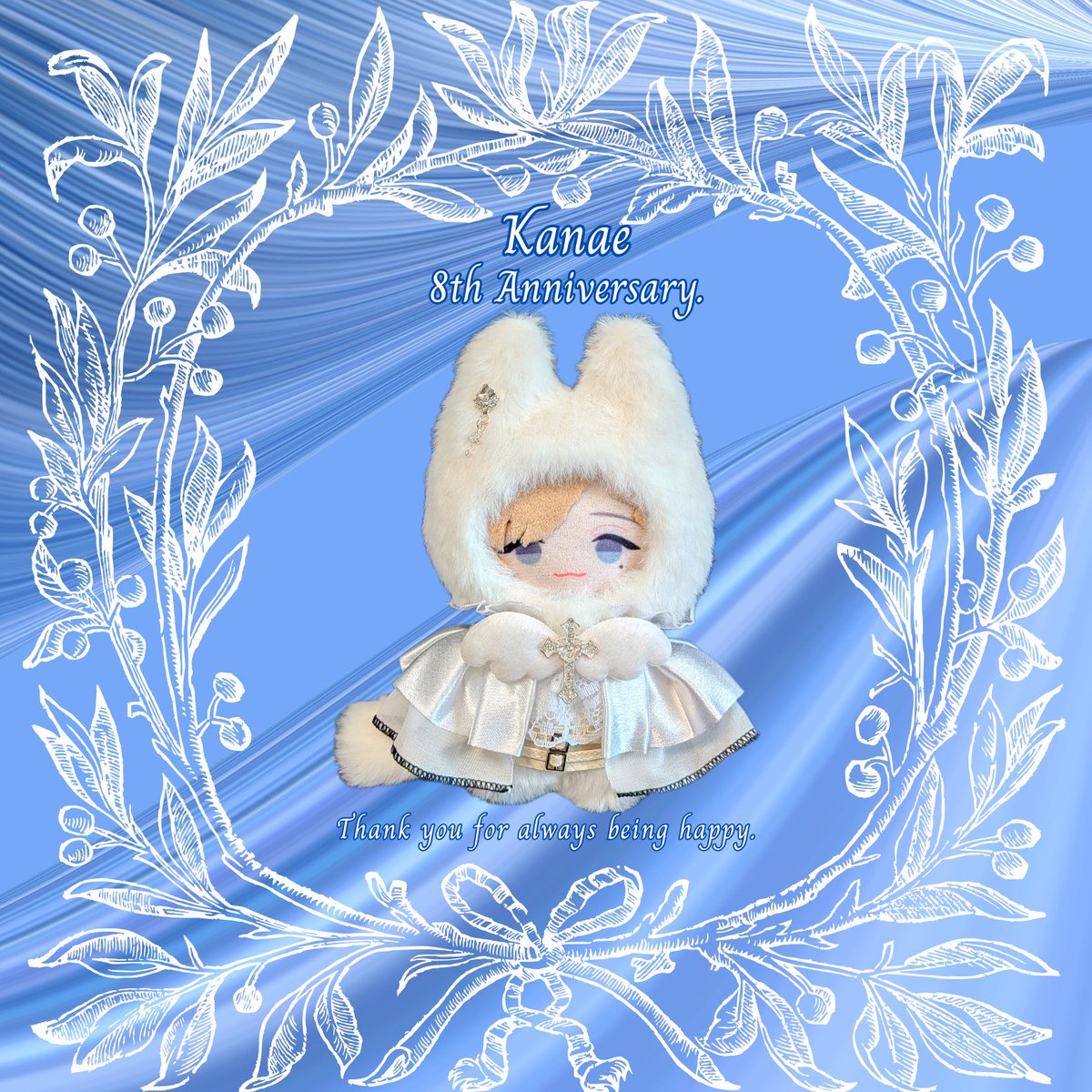 yuki_ tweet media