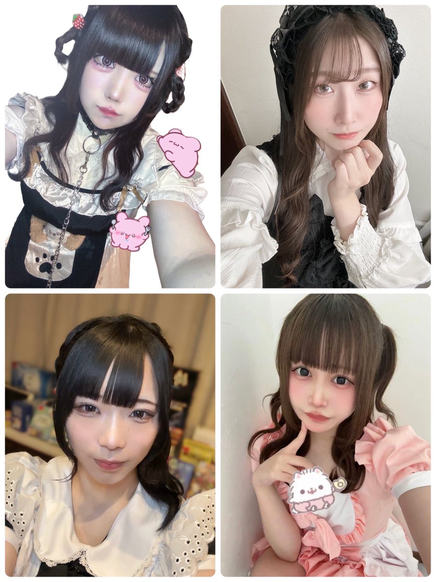 pupu_gamebar's tweet image. 5/2(土) 19:00-24:00

れんちゃんゲスト出勤デー🌟
本日のキャストは🐇

れん@kr_kr_03 
ゆう@__ychau 
しば🐕@shibainusan_inu 
あゆ@pupuayuayu 
りな@pupuwan_ 20時から出勤になりました🌟

#PUPU #岡山コンカフェ #コンカフェ #ボドゲ #ボドゲバー #岡山ボードゲーム