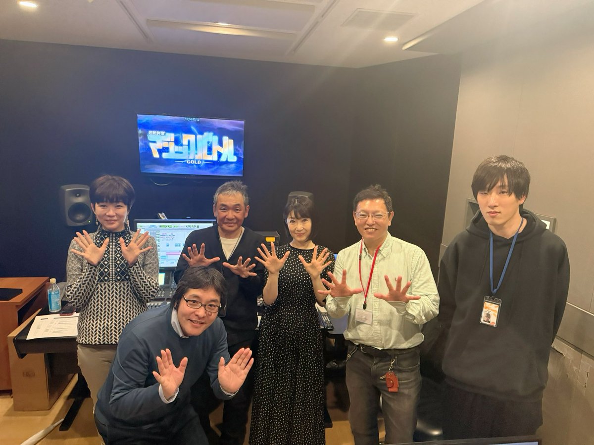 小坂由里子 tweet media