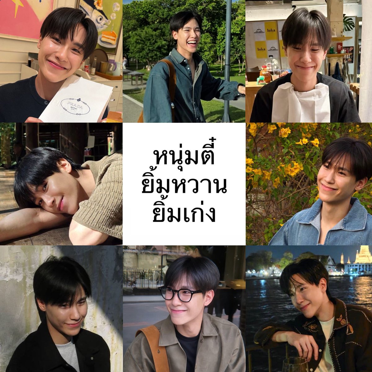 imyourjy ꕤ tweet media
