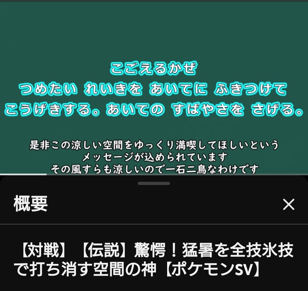 神夜 tweet media