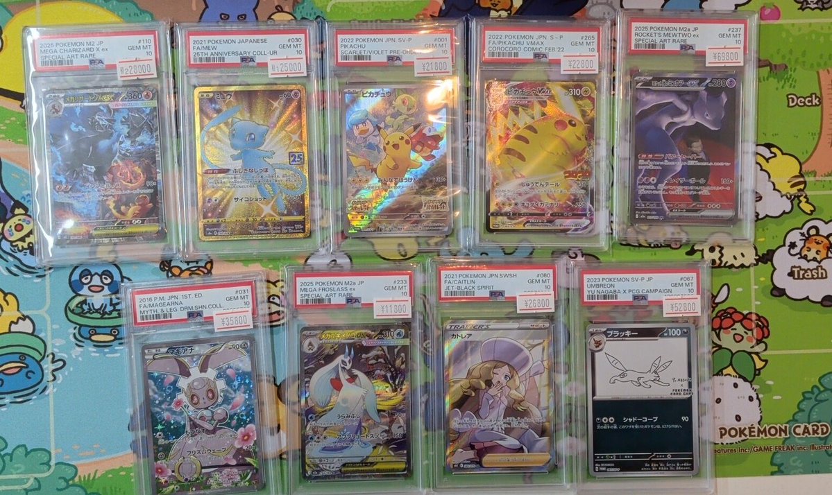 🌈PSA10入荷情報🌈🌈 メガリザードンex ミュウピカチュウピカチュウ