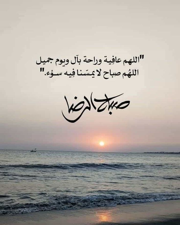 اسير الصمت tweet media
