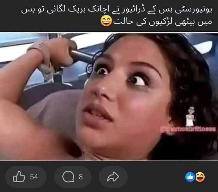 Teacher zara tweet media