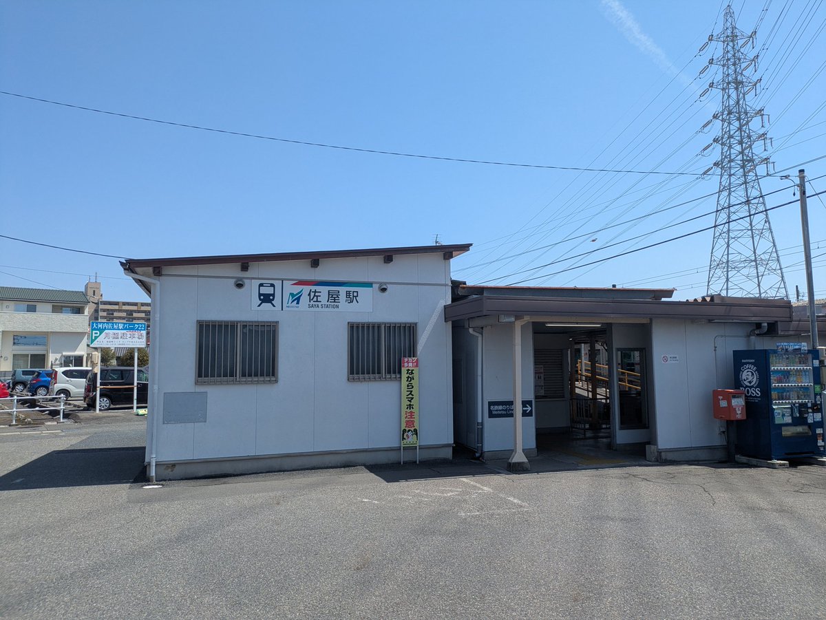 ハクタク tweet media