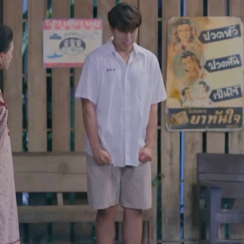 มูจะทำไมกึง*๓๙ tweet media