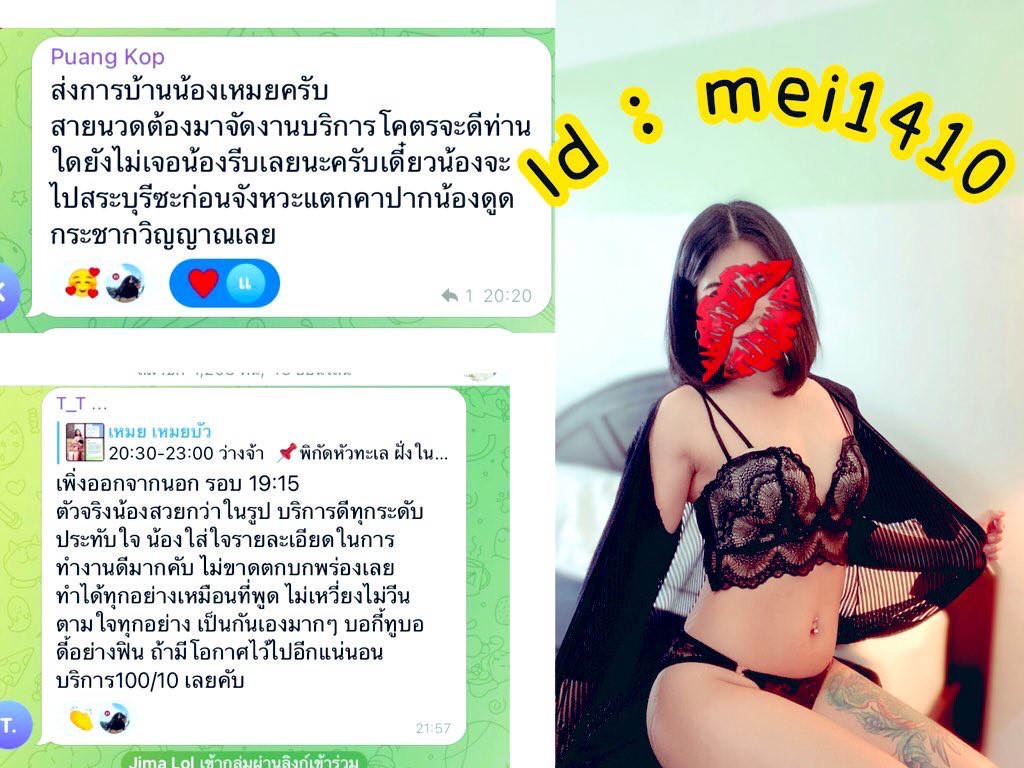 Emily Drake tweet media