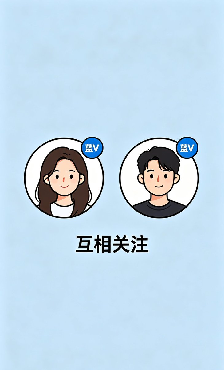 枕星河 tweet media
