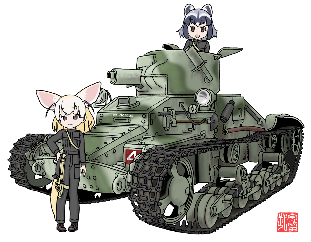 うるぶりに㌠ﾌﾚﾝｽﾞ(かばんさン)🇮🇪 tweet media