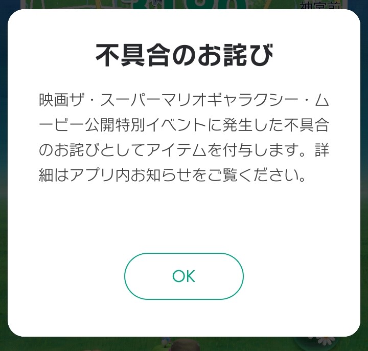 ピクもりす tweet media