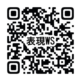 KOKOPLAZA ワークショップ「相手に伝わる表現を習得するWS」3年目と「Iの見つけ方」 tweet media