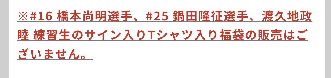 M͙i͙m͙i͙⋆࿐ ⊿ tweet media