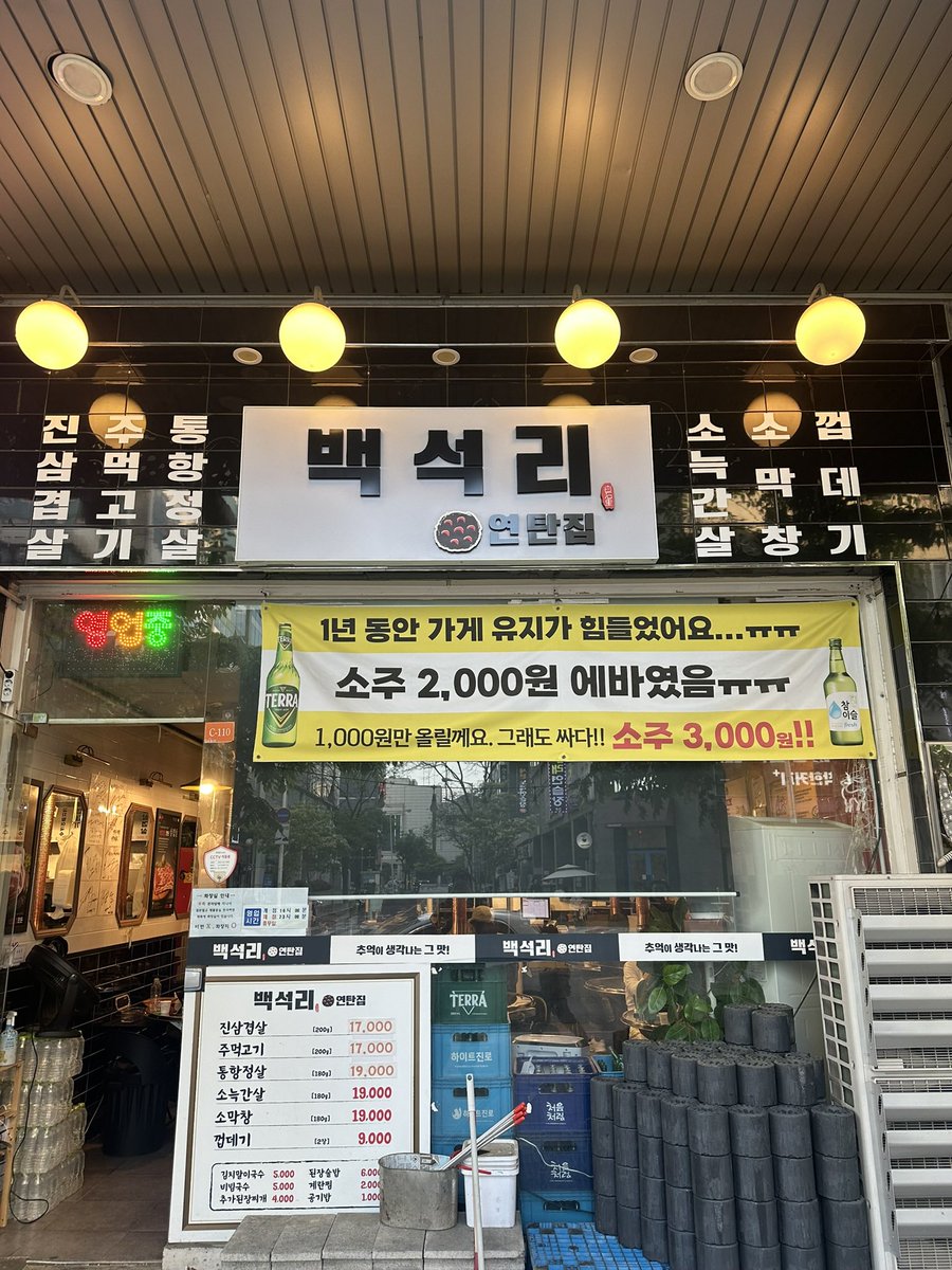 Caligaori's tweet photo. 오랜만 https://t.co/JOpkYUhjmb