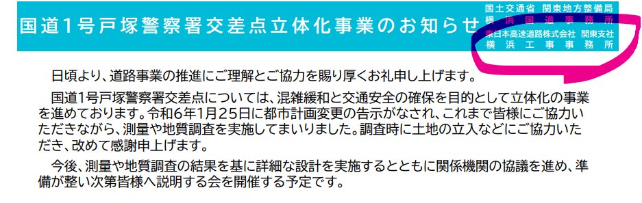275きろぼると tweet media