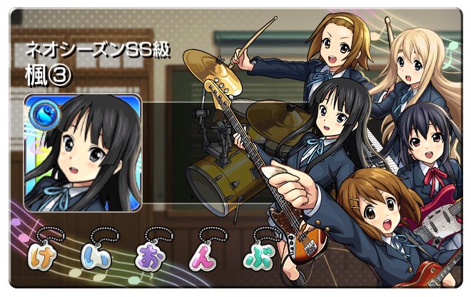 かえで tweet media
