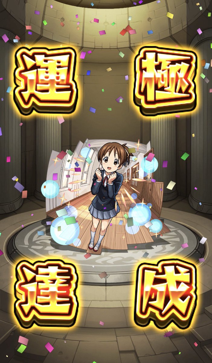 かえで tweet media