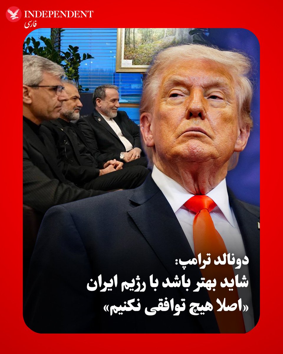 Uncle Sam - عموسام 🇮🇷 tweet media