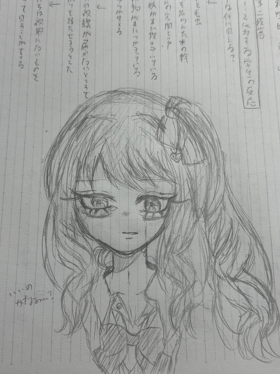 きょむにゃん tweet media