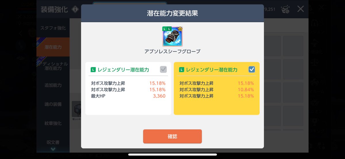 まりさ tweet media