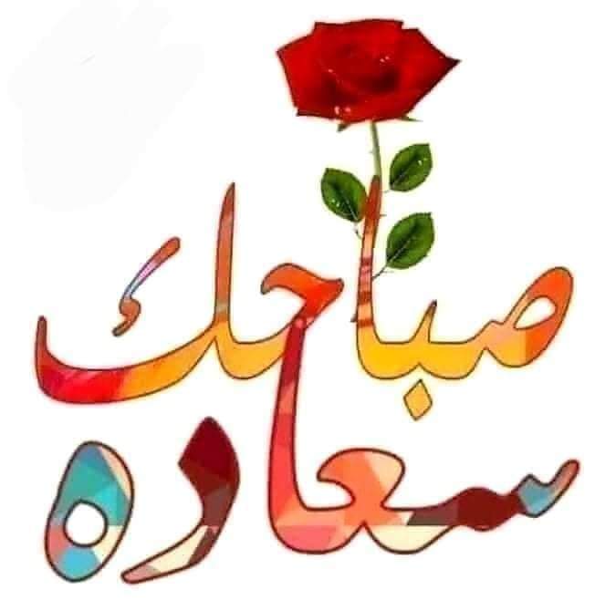 Abomalak tweet media
