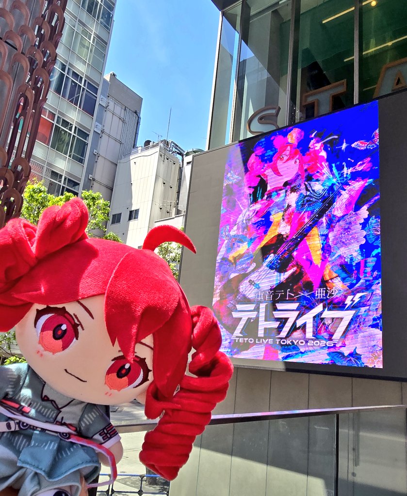 しゃけぴんく tweet media