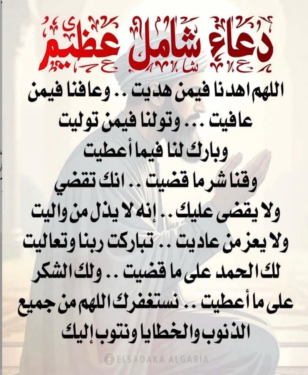 ناصر الفيله tweet media