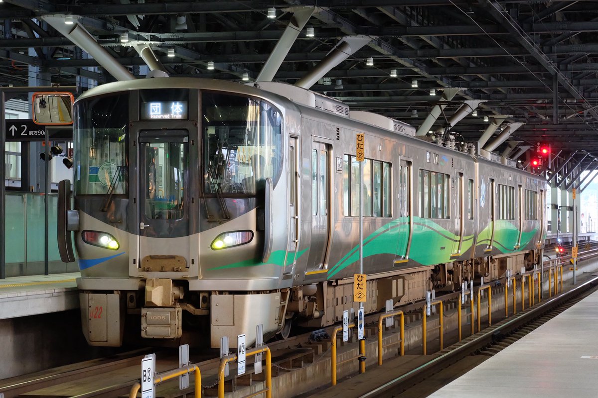 あいの風とやま鉄道 8521M あいの風サイクルトレイン 521系AK22 2026.5