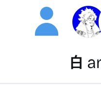미로 tweet media