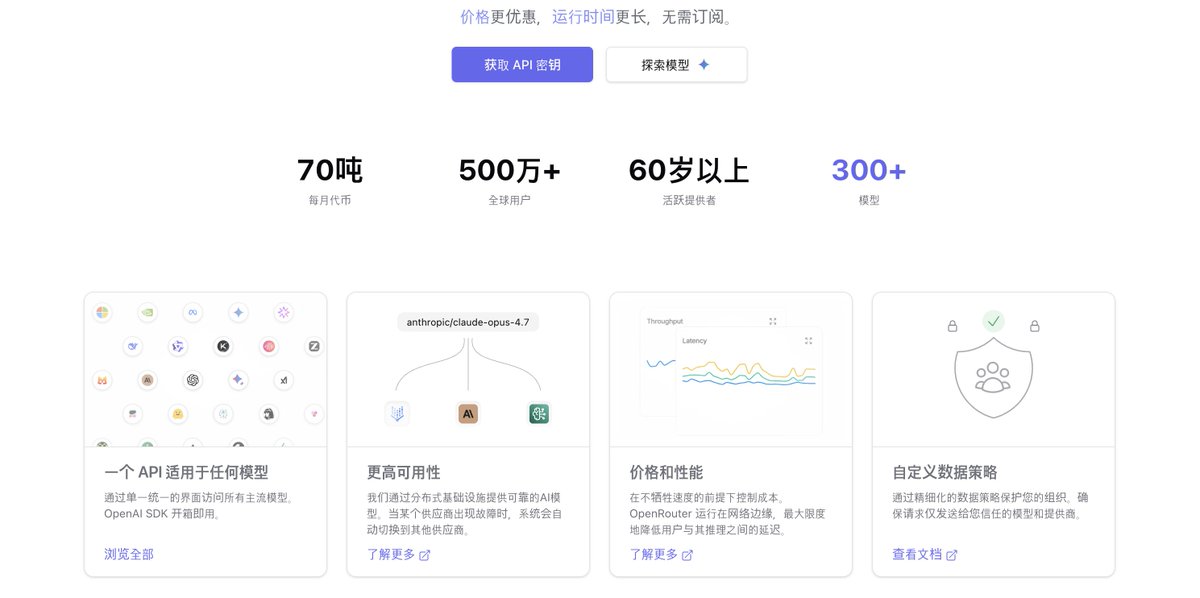 Mulight 沐光🌟 tweet media