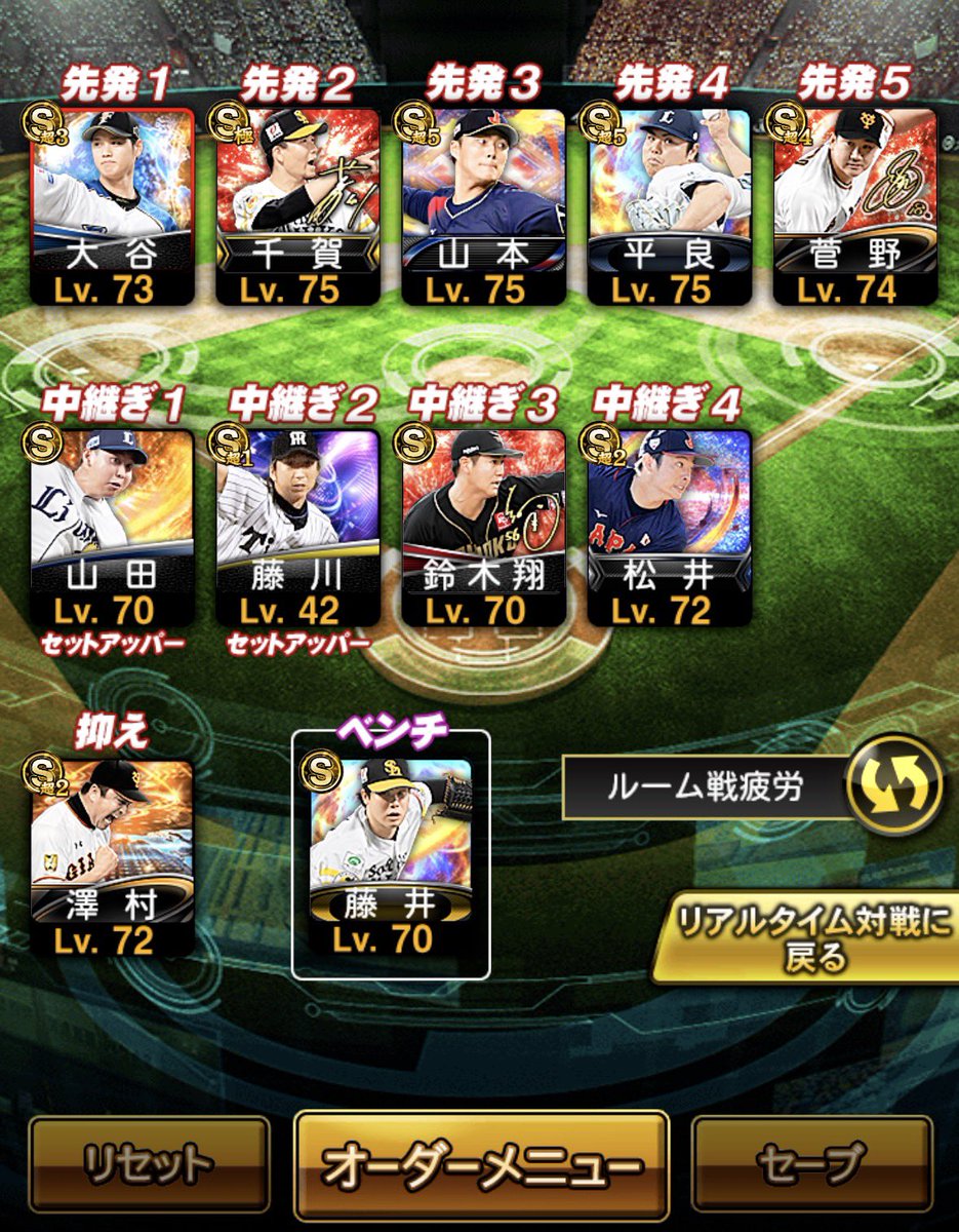 クソ雑魚界隈 tweet media
