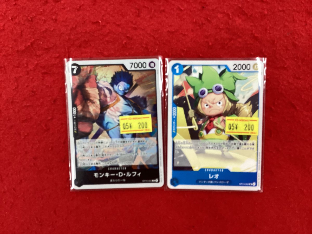 ワンピースカードゲーム 入荷情報】 こちらの商品入荷しました