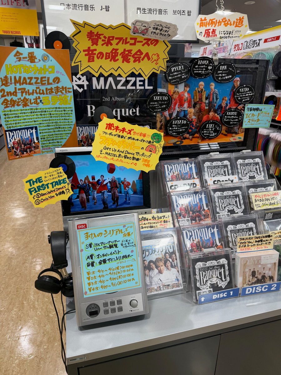 レジェンド　まとめ売り　21枚 Z/X -Zillions of enemy X- ジェネレート ストライク | TCG / サプライ