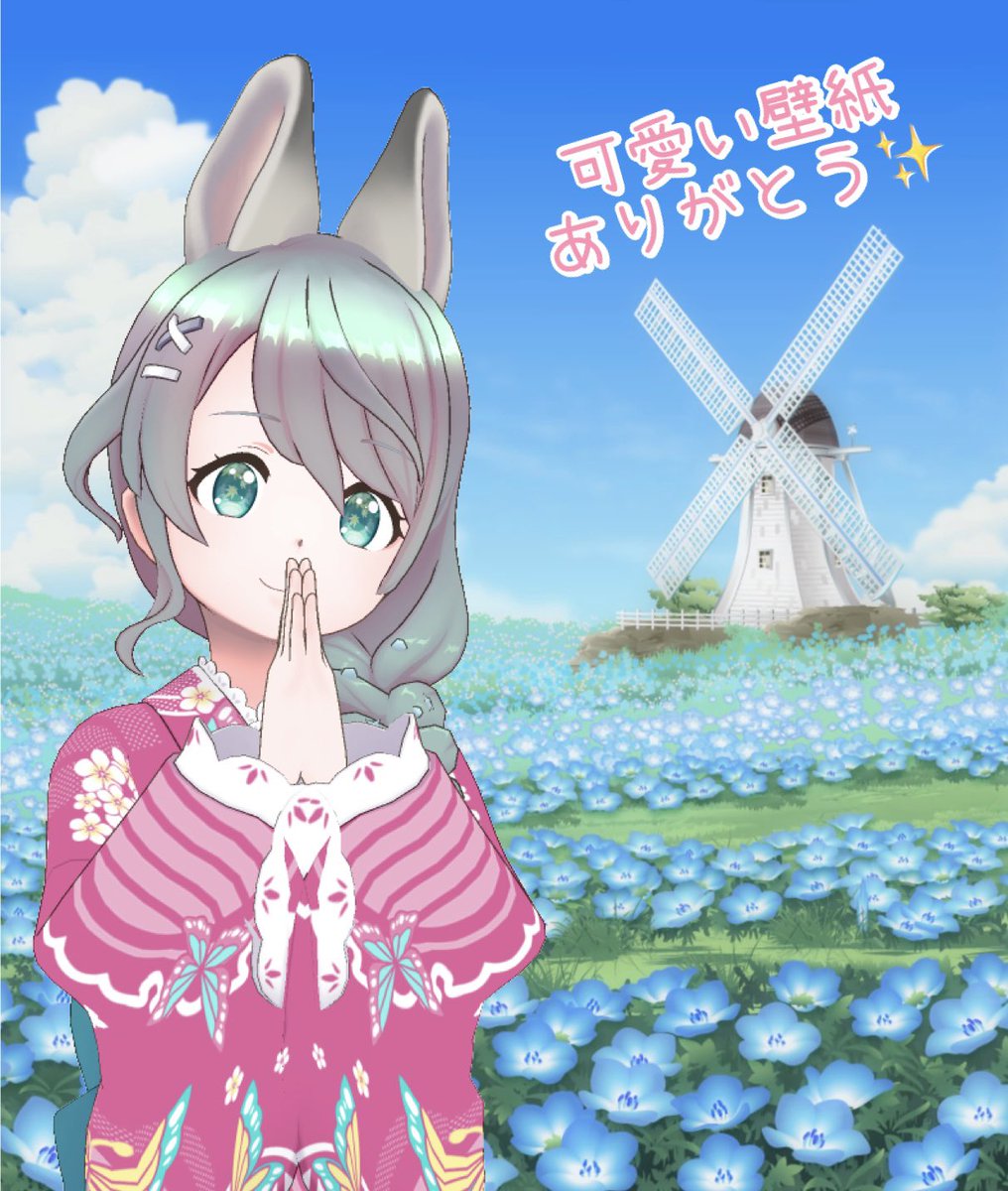 karan 🎼🔔🍀うさぬい🥇ありがとう✨ tweet media